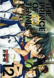 【中古】テニスの王子様 完全版 season3 (1-12巻)全巻セット_コンディション(良い)