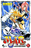 mp_me-49_b01.jpg
