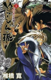 中古 ぬらりひょんの孫 (1-25巻 全巻) 全巻セット コンディション(良い)