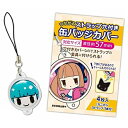 つながるストラップ穴付 缶バッジカバー・57mm (4枚入り) / 漫画全巻ドットコム