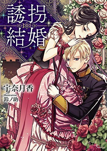 ̡ɥåȥ ŷԾŹ㤨[][饤ȥΥ٥]Ͷ뺧 (1פβǤʤ704ߤˤʤޤ