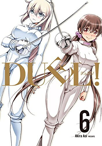 [新品]DUEL！ (1-6巻 最新刊) 全巻セット