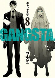 楽天市場】漫画 全巻(レーベル新潮社 BUNCH COMICS)の通販 楽天市場】漫画 全巻(レーベル新潮社 BUNCH COMICS)の通販