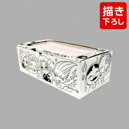 【今だけポイントUP中！】[新品]神様はじめました (1-25巻 全巻)[鈴木ジュリエッタ先生描き下ろし収納ボックス付き] 全巻セット