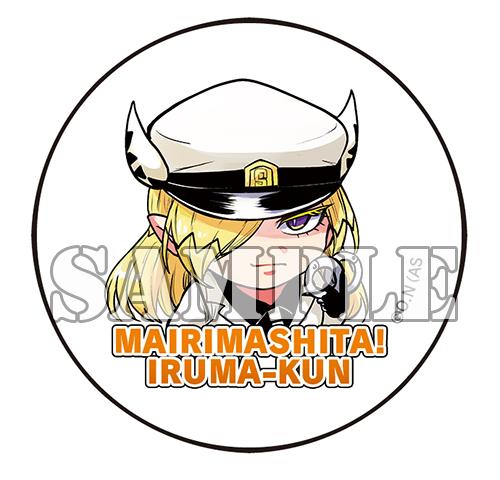thum2