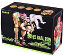 新品 JOJO ジョジョの奇妙な冒険 STEEL BALL RUN 文庫版 コミック 全16巻(化粧ケース入)