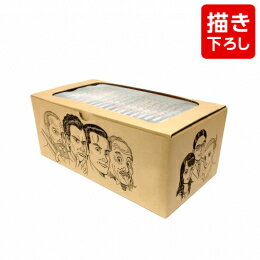 [新品/あす楽]ドラゴン桜 (1-21巻 全巻) 三田紀房先生描き下ろし全巻収納BOX付 全巻セット