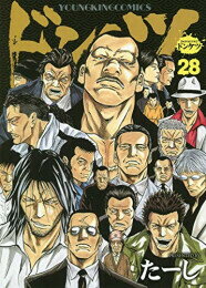 楽天市場】ドンケツ(コミック|本・雑誌・コミック)の通販 楽天市場】ドンケツ(コミック|本・雑誌・コミック)の通販