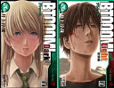 新品 全巻収納ダンボール本棚付 BTOOOM！ブトゥーム！ (1-26巻 全巻) Dark真実編 Light友情編 全27冊 全巻セット