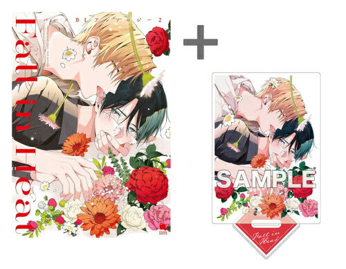 [����]��ͭ����ŵ�դ���Fall in Heat �С���BL���󥽥�����(2)