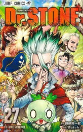 Dr Stone 112話 三次元の王者 感想 展開予想 ドローン製作へ Kimurouの部屋