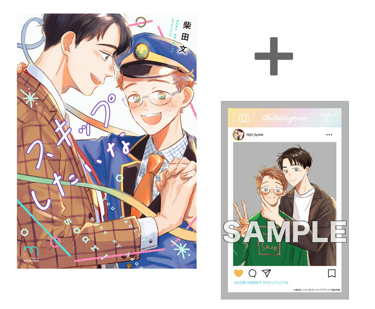 [����]��ͭ����ŵ�դ��ۥ����åפ�������