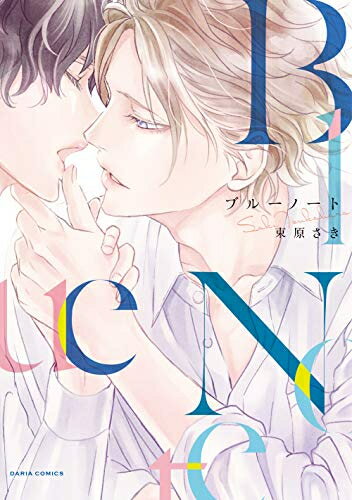 [����]�֥롼�Ρ��� (1�� ����)