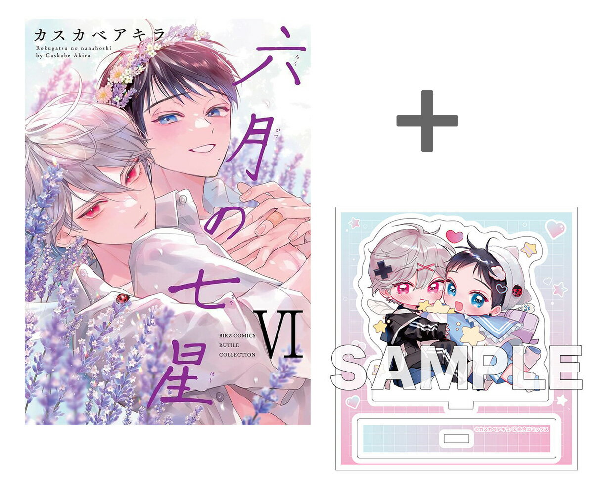 [����]��ͭ����ŵ�դ���ϻ��μ���(6)