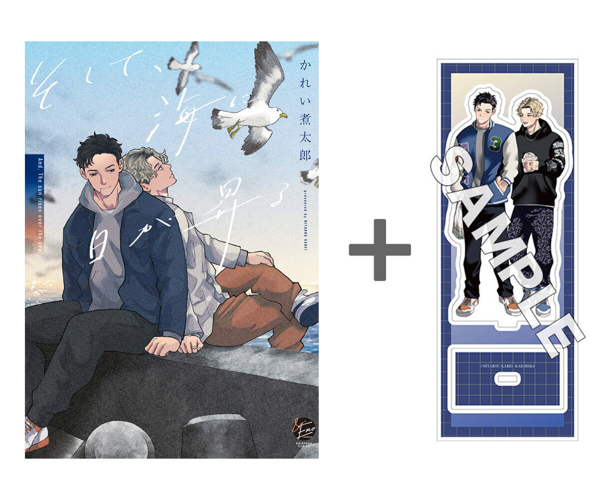 [����]��ͭ����ŵ�դ��ۤ����ơ�������������