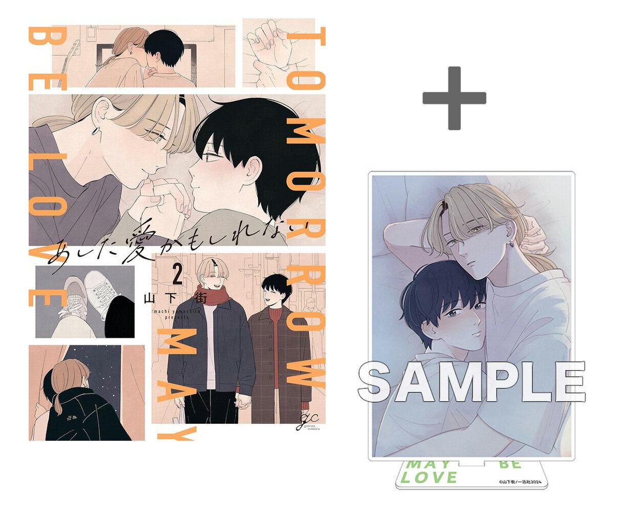 [����]��ͭ����ŵ�դ��ۤ����������⤷��ʤ�(2)