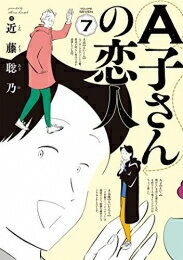 製品画像：29位
