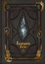 [Vi]Encyclopaedia Eorzea `The World of FINAL FANTASY XIV` (S3) SZbg