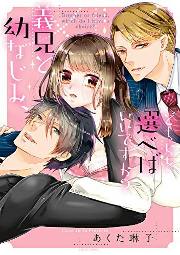 [����]�������Ĥʤ��ߡ��ɤ�������٤Ф����Ǥ���? (1�� ����)