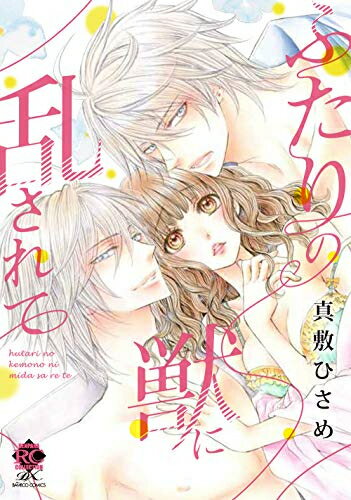 [����]�դ���νä��𤵤�� (1�� ����)