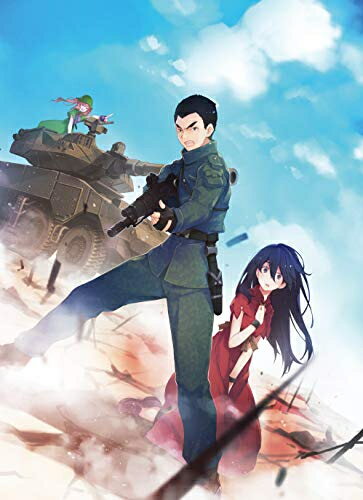 新品 ライトノベル 目指せ 一騎当千 〜ぼっち自衛官の異世界奮戦記〜 (全2冊) 全巻セット