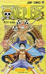 新品 ワンピース ONE PIECE(16-30巻) 全巻セット