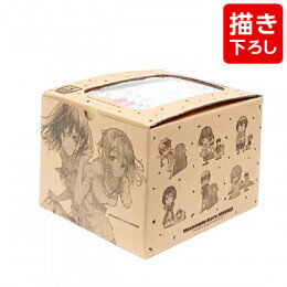 [新品]◆特典あり◆政宗くんのリベンジ(0-13巻 全巻)+Tiv先生描きおろし全巻収納BOX[しおり全3種セット付] 全巻セット