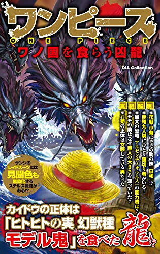 [����]���ԡ��� ��ι�򿩤餦��ζ