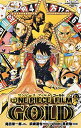 [Vi]s[X ONE PIECE FILM GOLD (1 S)