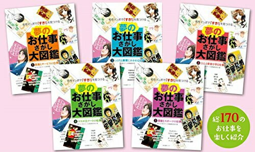 楽天市場】コウノドリ 全巻 新品の通販 楽天市場】コウノドリ 全巻 新品の通販