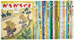 [新品]日本名作おはなし絵本 全24巻セット