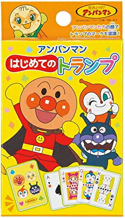 [新品][アンパンマン]はじめてのトランプ