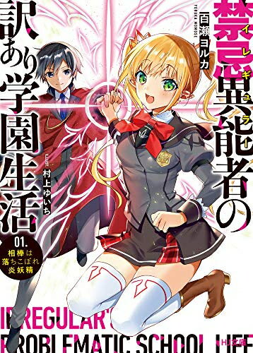 [][饤ȥΥ٥]شǽԤر ܤ (1)