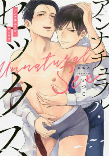 [����]����ʥ����롦���å��� (1�� ����)