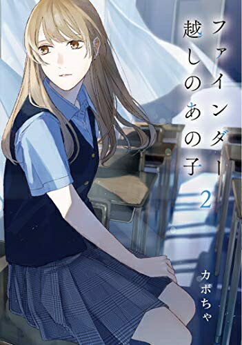 楽天市場】ファインダーシリーズ 全巻セット(本・雑誌 楽天市場】ファインダーシリーズ 全巻セット(本・雑誌