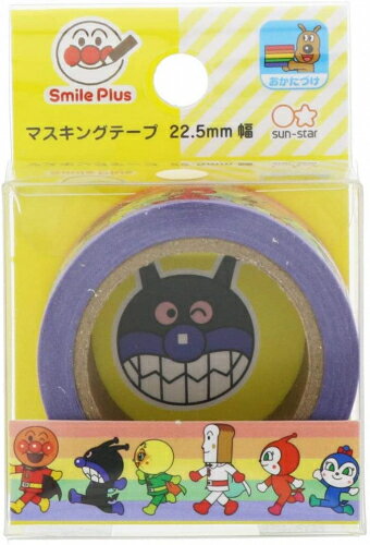 [新品][グッズ][アンパンマン]マスキングテープ 22.5mm マステ 行進 Smile Plus