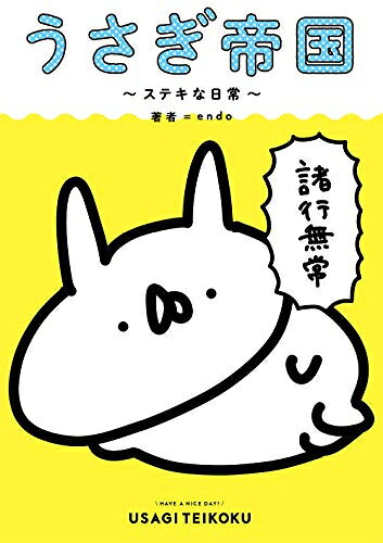 製品画像：27位