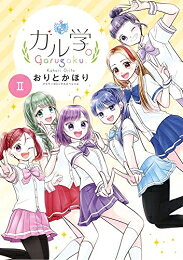 製品画像：24位
