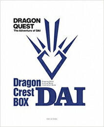 新品 ドラゴンクエスト ダイの大冒険 竜の紋章BOX