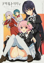 []ȥꥣ Last Bullet ߥå󥽥 (1 )