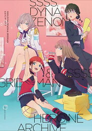 []SSSS.DYNAZENON & GRIDMAN ҥ󥢡