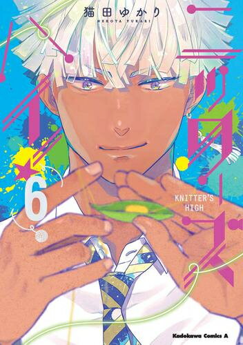 製品画像：28位