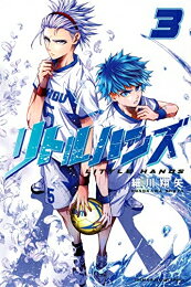 [新品]リトルハンズ (1-3巻 全巻) 全巻セットのサムネイル