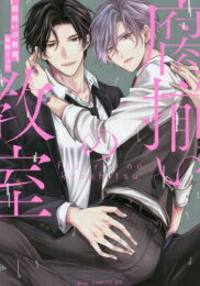 [����]��·���ζ��� (1�� ����)