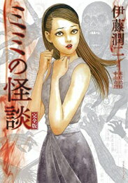 製品画像：28位