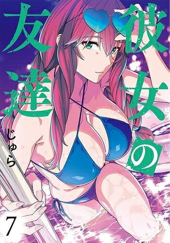 製品画像：26位