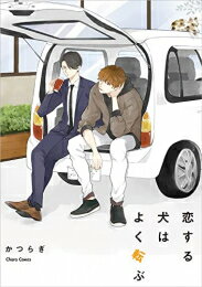 [����]�����븤�Ϥ褯ž�� (1�� ����)