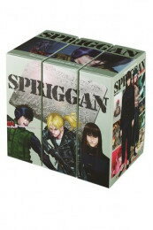 SPRIGGAN スプリガン 復刻BOX (vol.1-3) 全巻セット