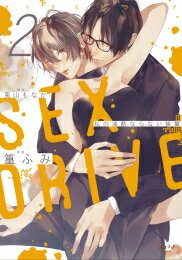 []SEX DRIVE ε뤤鷸 (1-2 ǿ) å