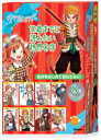 新品 10歳までに読みたい世界名作 8冊ギフトセット